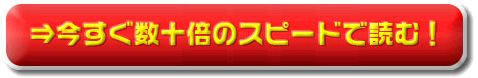 �W�j�A�X���Ǐp,�쑺���G,���Ǘ�,�����